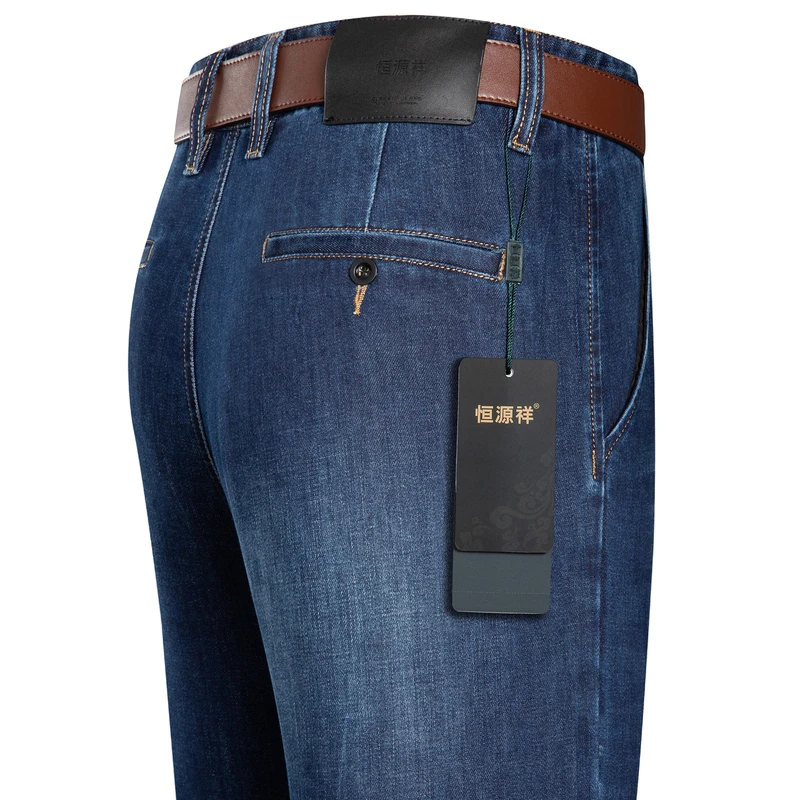 牛仔裤男士时尚休闲中老年款春季大码宽松牛仔长裤直筒裤子T21065