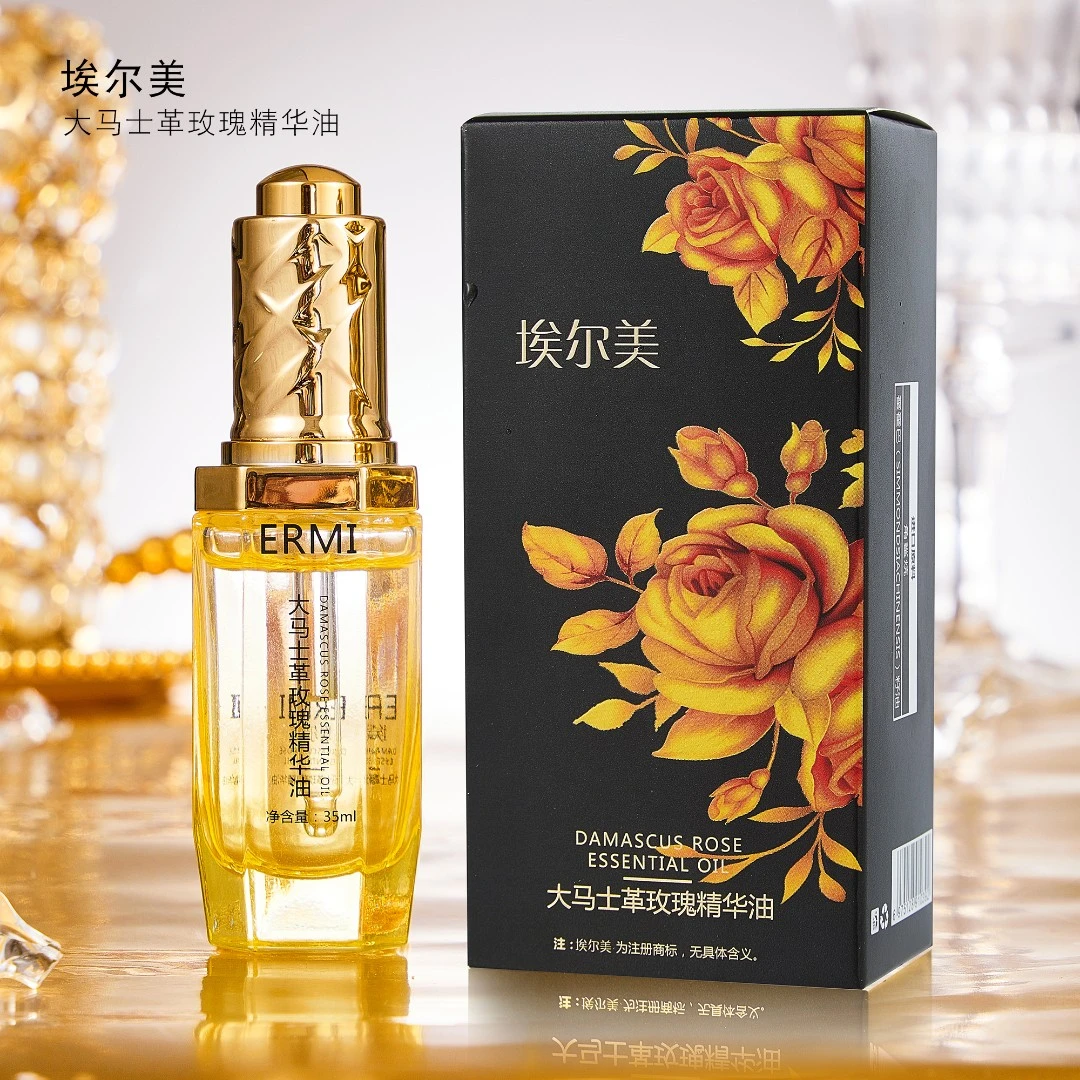 【拍一发三】埃尔美大马士革玫瑰精油  美容护肤   精华油面部