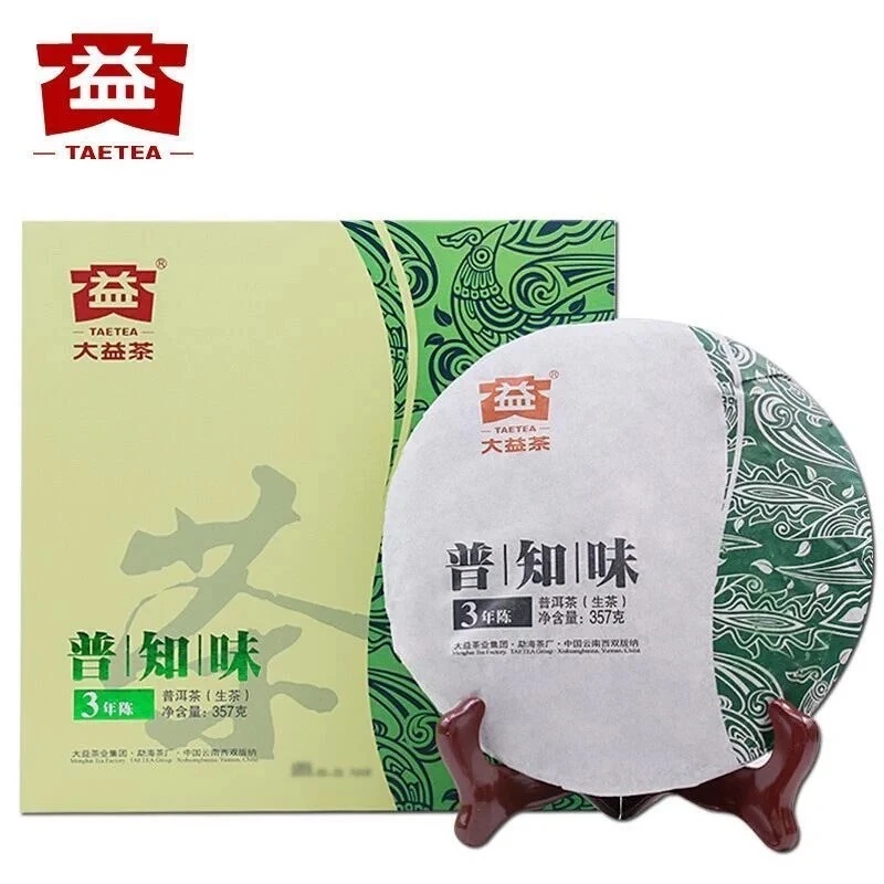 2023年大益精选普洱茶普知味晒青生茶茶叶礼盒357g/盒批次随机