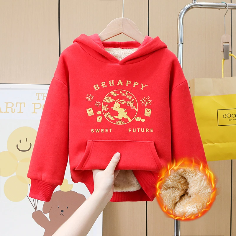 儿童拜年服冬款加绒加厚兔年卫衣国风新款男女童同款喜庆红色上衣