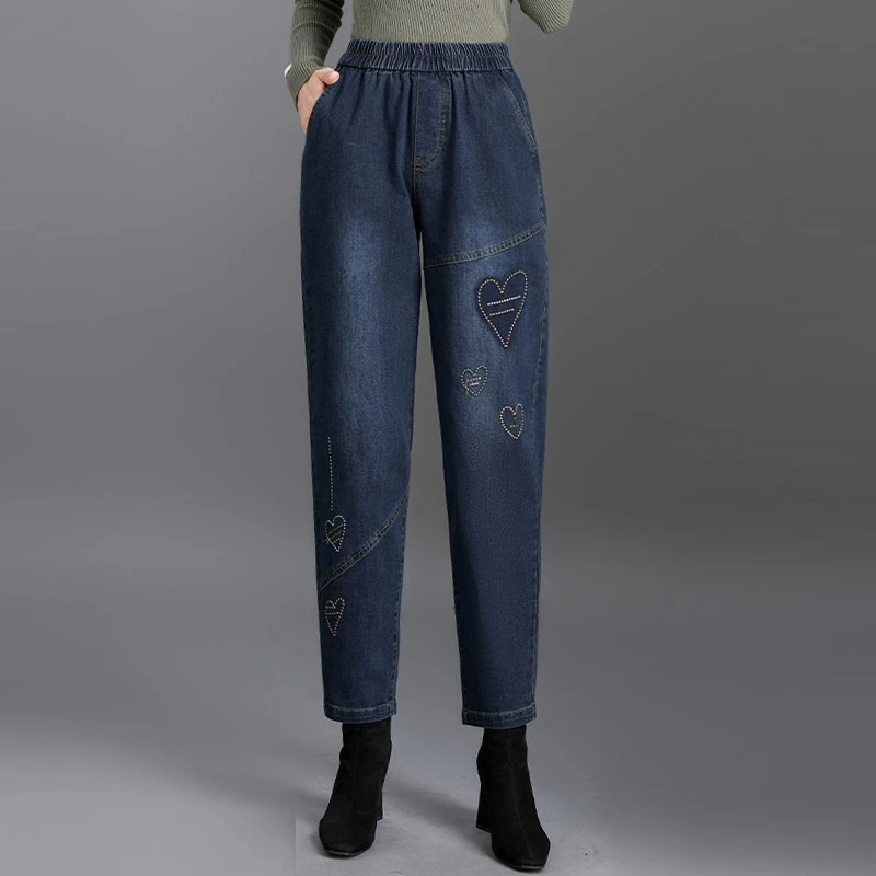 萝卜裤女秋冬新款显瘦时尚大码哈伦裤百搭洋气垂感气质妈妈牛仔裤