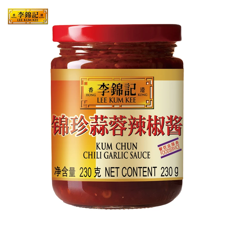 李锦记锦珍蒜蓉辣椒酱230g风味小龙虾生蚝家用炒菜烧烤火锅蘸料酱