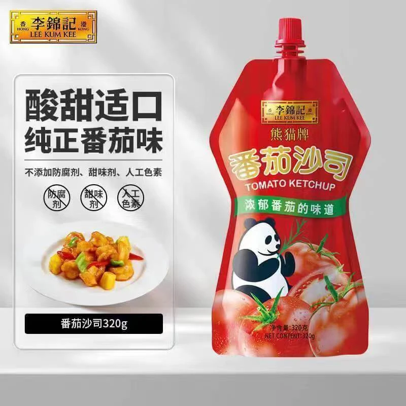 李锦记番茄沙司320g袋装拌意面罗宋汤茄汁大虾蘸酱调味酱番茄酱