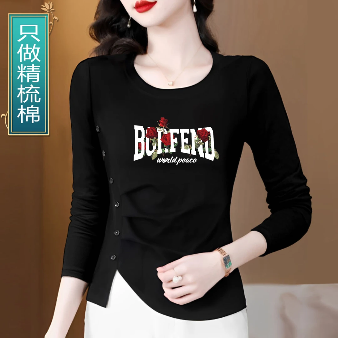 纯棉长袖t恤女秋冬新款小设计显瘦遮肚妈妈装全棉小衫大码上衣潮