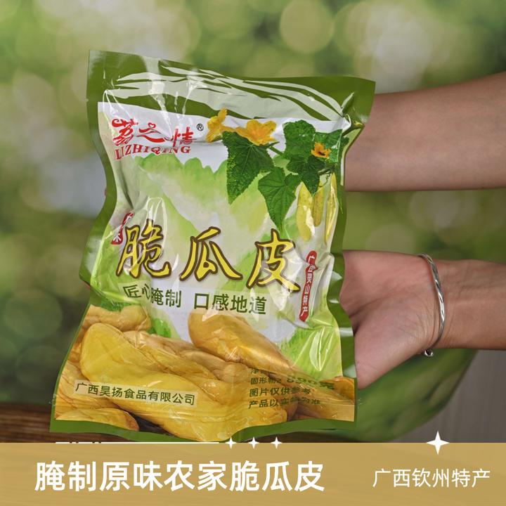 荔之情广西钦州特产腌制原味农家脆瓜皮新鲜下饭开胃爽脆美味瓜皮
