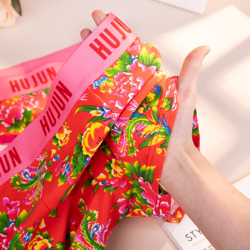 新款棉质东北大花印花情侣男平角女三角内裤透气时尚内档收腹内裤