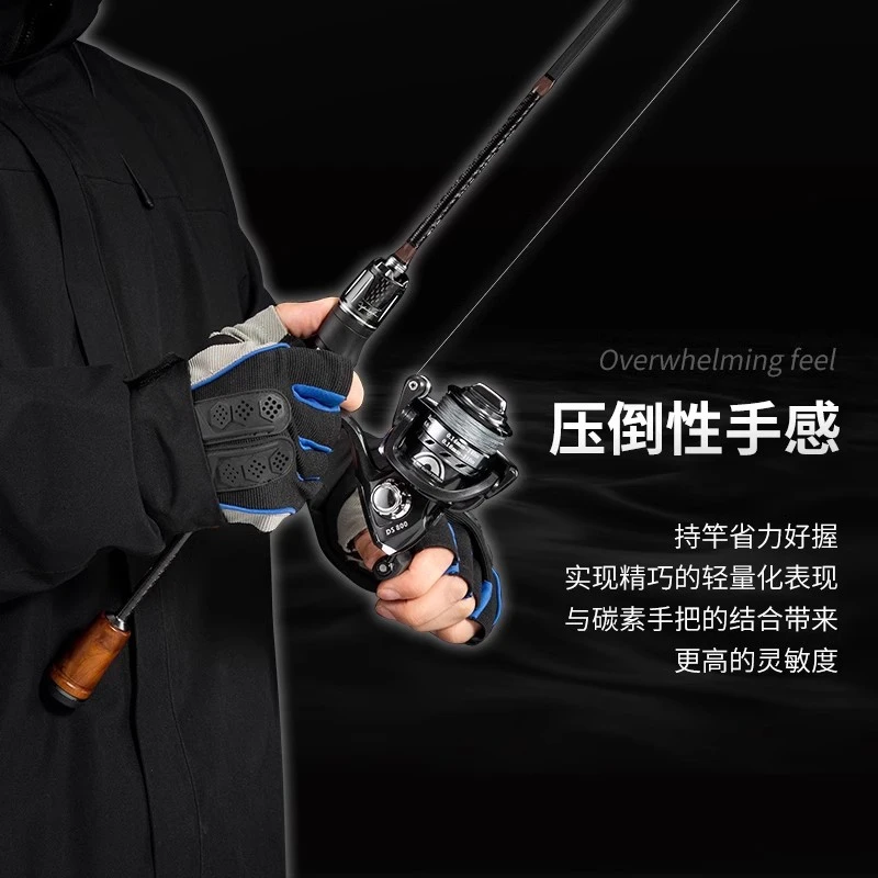 塔酷马实心3代马口竿UL超软微物溪流路水滴轮弹射竿