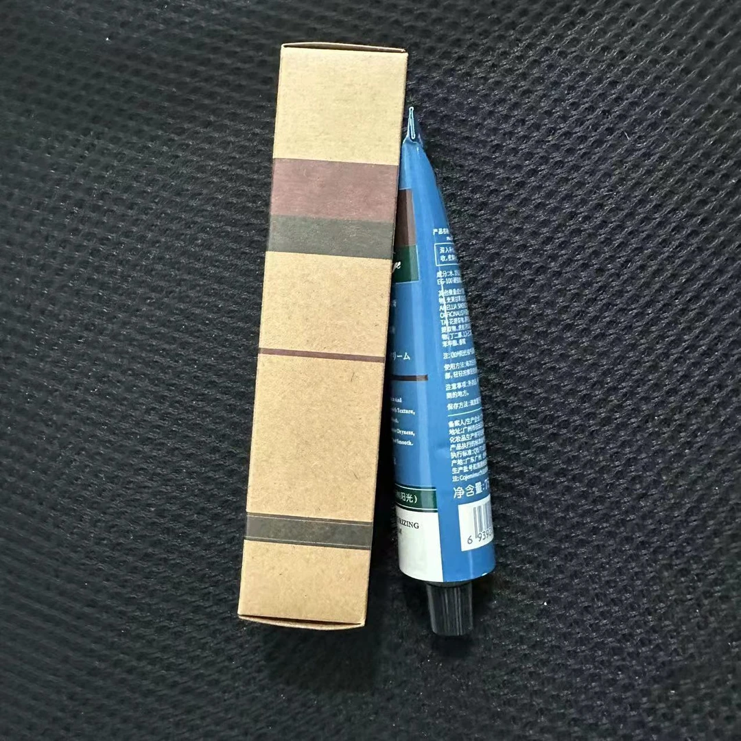 香氛盈润护手霜
