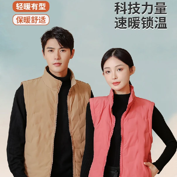 假日高尔夫立领时尚羽绒保暖马甲