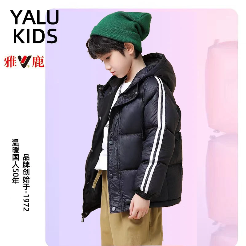 【亲子】雅鹿新款儿童羽绒服男女童秋冬加厚Y1T06W00500冬季温暖