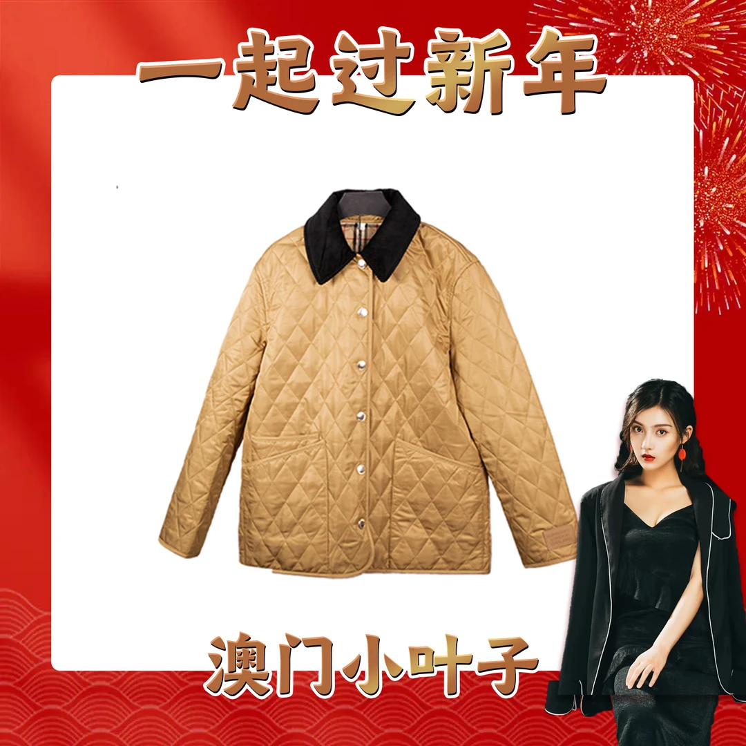 BURBERRY/博柏利黄金菱形格子棉服 灯芯绒翻领 拼色 女款80498641