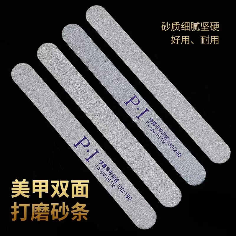 美甲工具菱形砂条粗细双面打磨搓条修型指甲搓条100/180目打磨条