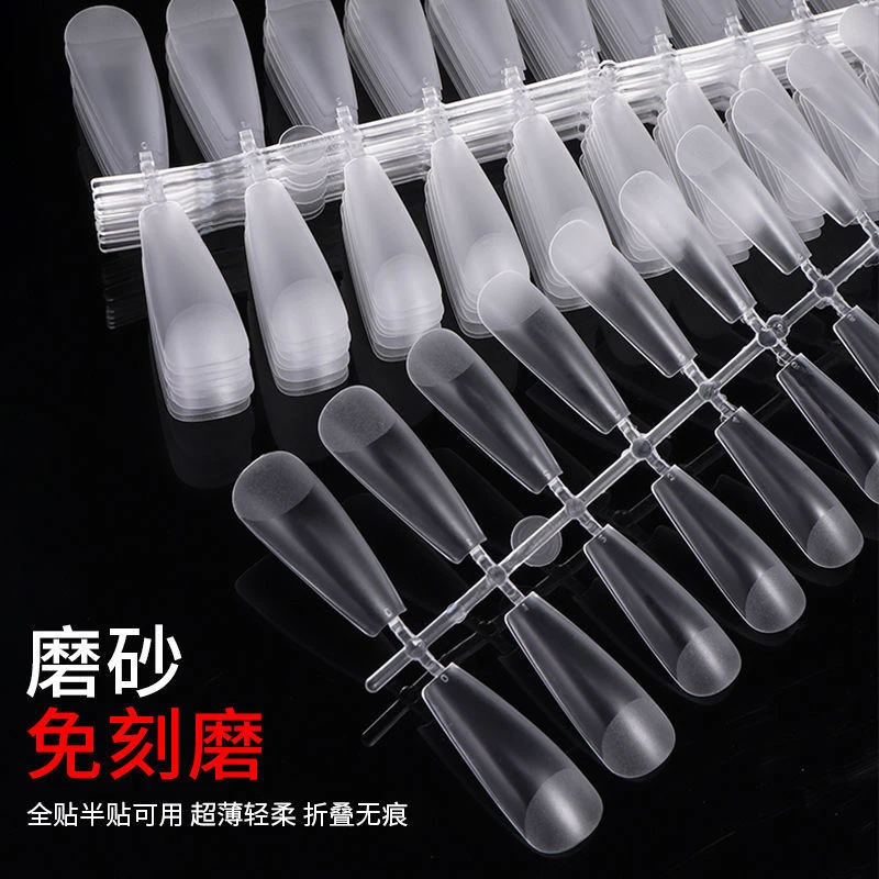 穿戴甲甲片分码手工免刻磨超薄无痕假指美甲贴片C弧全半贴延长甲