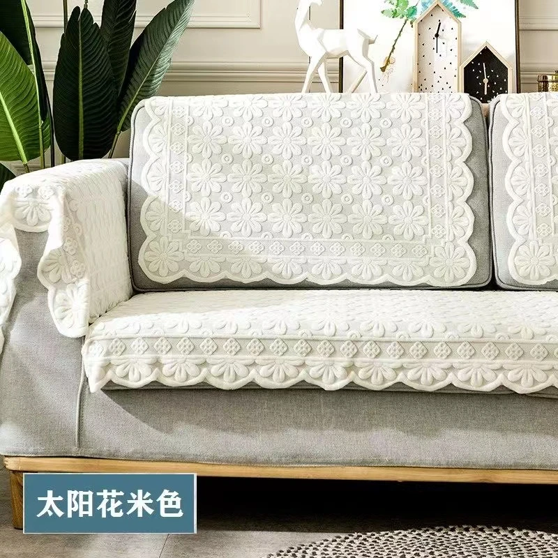 蕾丝沙发巾全盖靠背巾扶手盖布沙发垫客厅布艺沙发套巾罩后背巾