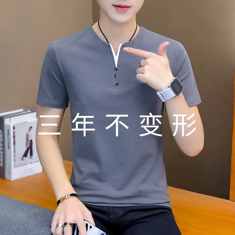 95%新疆棉2023夏季新款男士v领短袖t恤韩版男装潮流半袖T恤上衣男