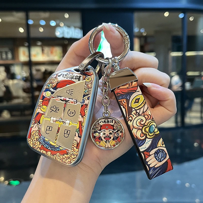 适用于凯迪拉克XT45钥匙套CT6新款CT4锐歌CT5卡迪gt4卡片车扣包壳