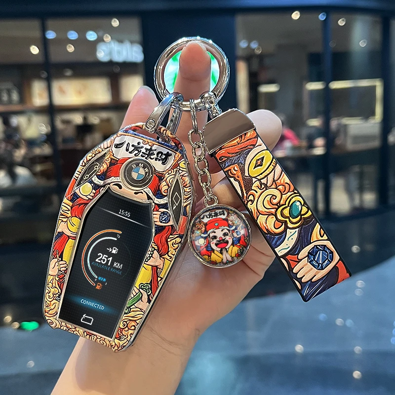 宝马7系钥匙套730li 740li 5系535LE530le x5L液晶x7x6系GT车扣壳