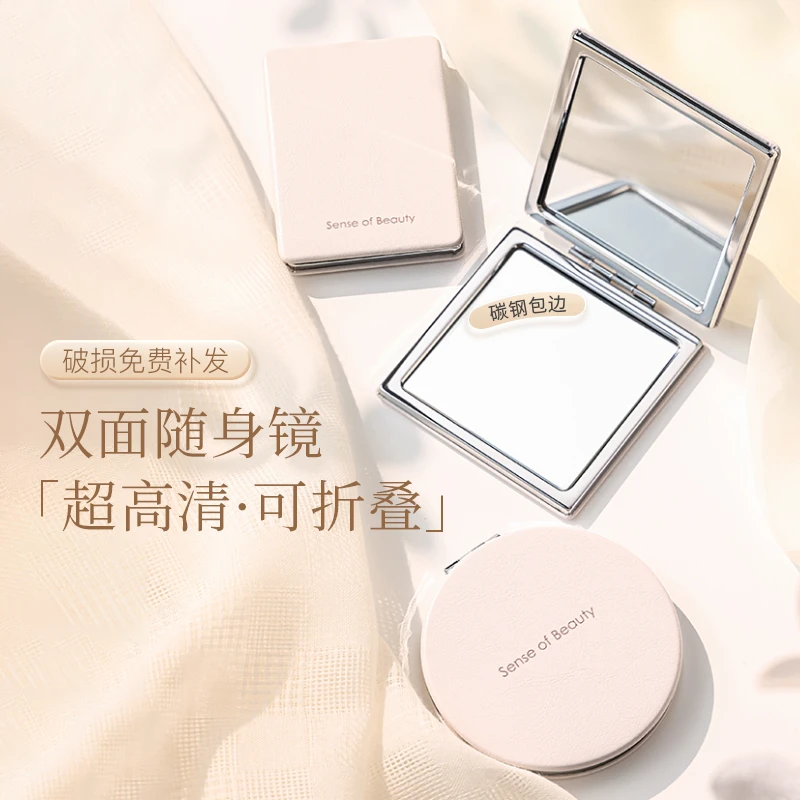 美容古迪双面小镜子女随身便携带小圆镜精致男士口袋简约迷你手持
