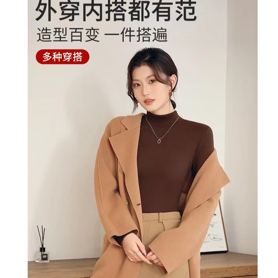 高领打底衫女加绒内搭长袖上衣秋冬新款保暖t恤女时尚百搭
