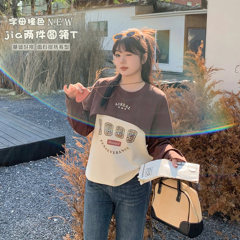 胖mm宽松韩版字母印花假两件短款卫衣女秋季新款减龄撞色休闲T恤