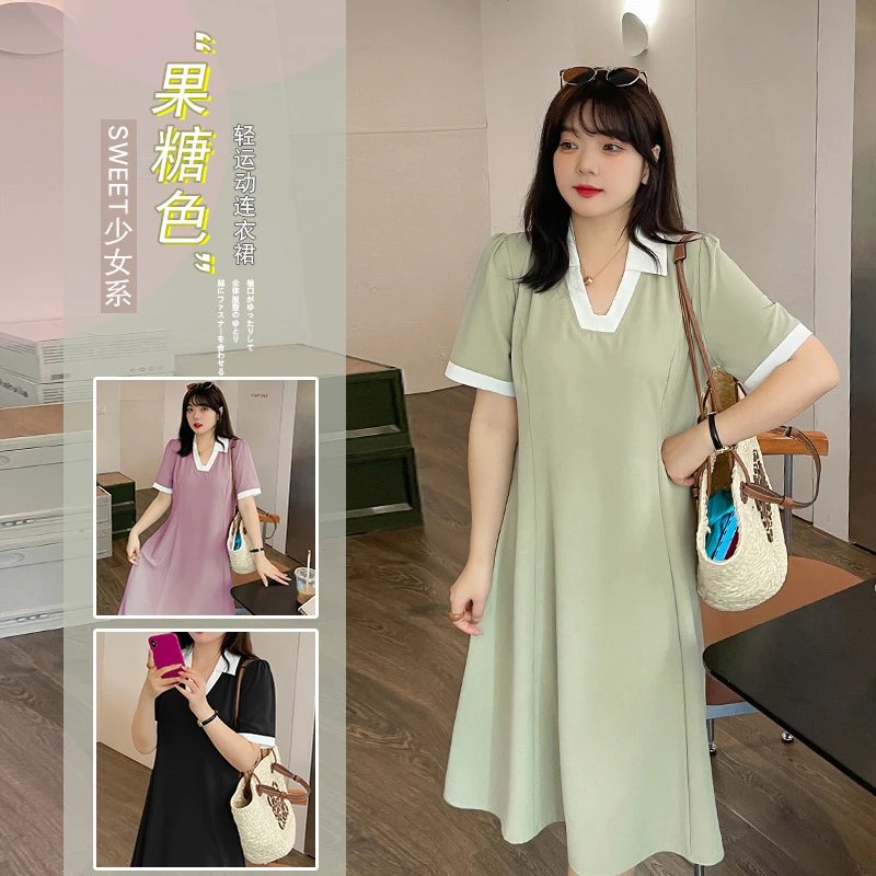 大码正肩v领连衣裙女夏季短袖胖mm显瘦宽松遮肚子撞色裙子减龄