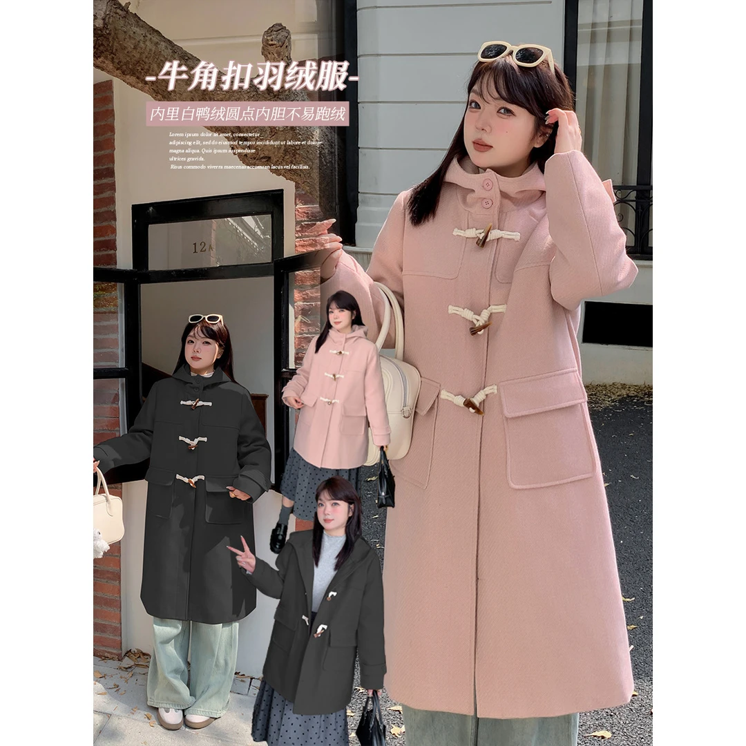 大码显瘦毛呢长款外套女胖mm2025秋冬复古龄连帽设计感麻花扣大衣