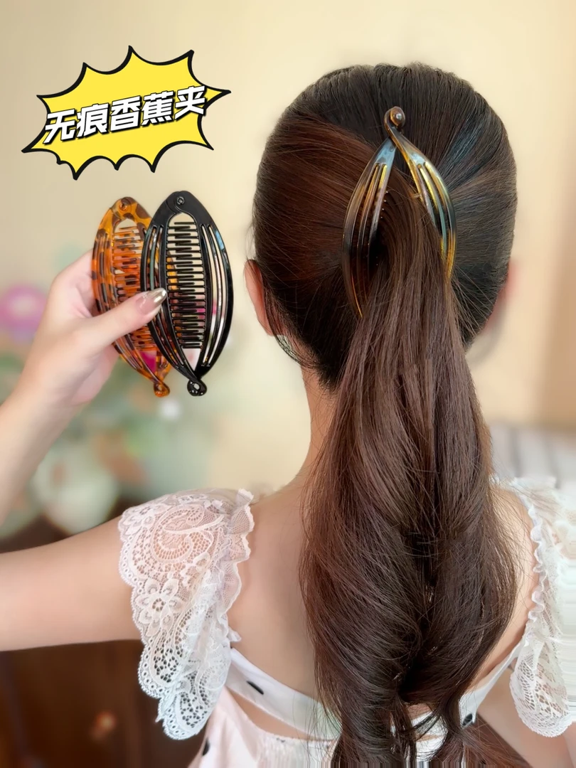 玉格格家 三条鱼插梳香蕉夹马尾夹盘发器头发插梳