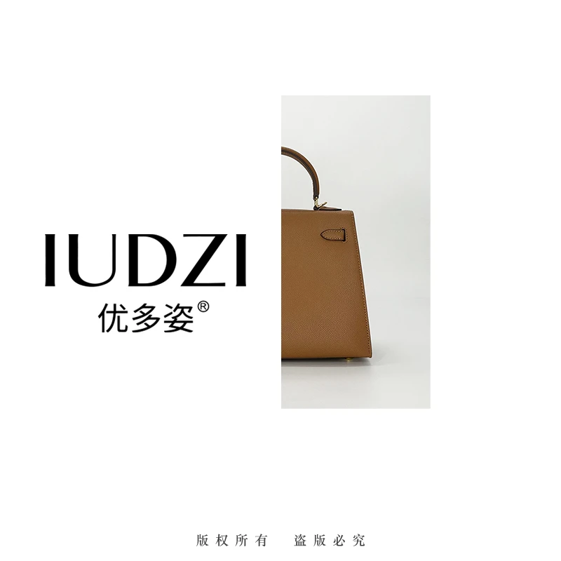 优多姿IUDZI【全新未使用】原创设计高定包 FF凯25