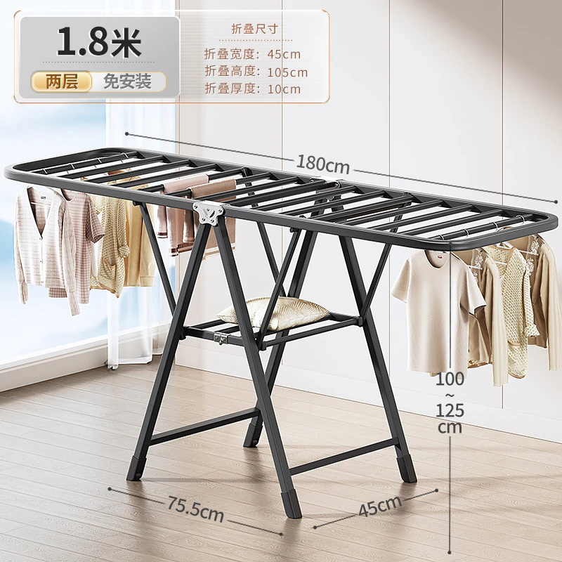 包邮折叠晾衣架子落地家用卧室阳台晒衣架室内凉挂衣杆晒被子神器