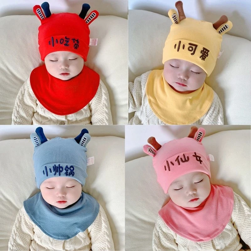冬季字母可爱宝宝套头帽子新生儿婴儿幼儿适用居家舒适四季保暖帽