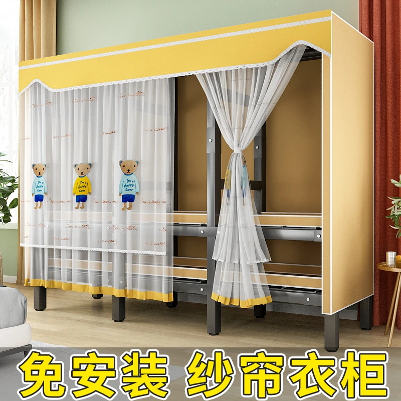 简易布衣柜经济型折叠免安装衣柜家用卧室出租房简约现代结实耐用