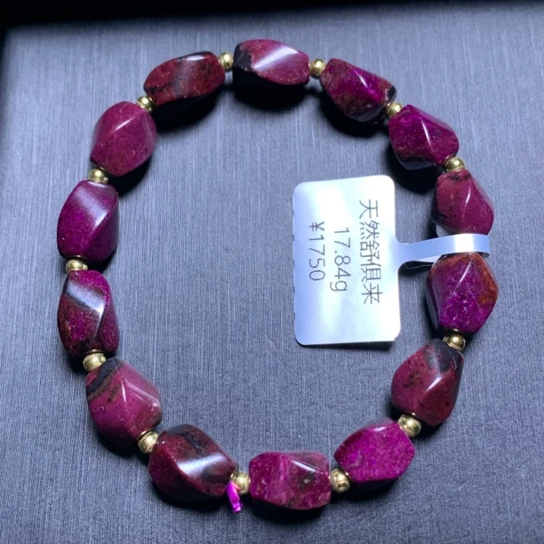 天然老料舒俱来手串 重17.84克 9mm 深紫红色