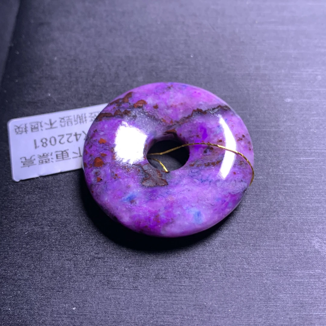 天然老料舒俱来吊坠 重16.37克 36*7.5mm 全玉化