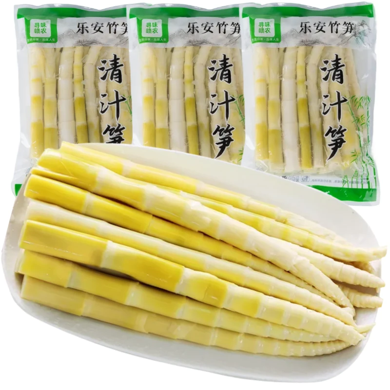 【主播推荐】江西特产清汁小竹笋野生笋尖深山罗汉笋500g/袋青嫩笋