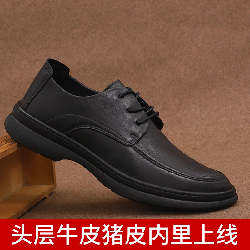 男士2023夏季新款透气系带大头皮鞋头层牛皮英伦风复古休闲皮鞋男