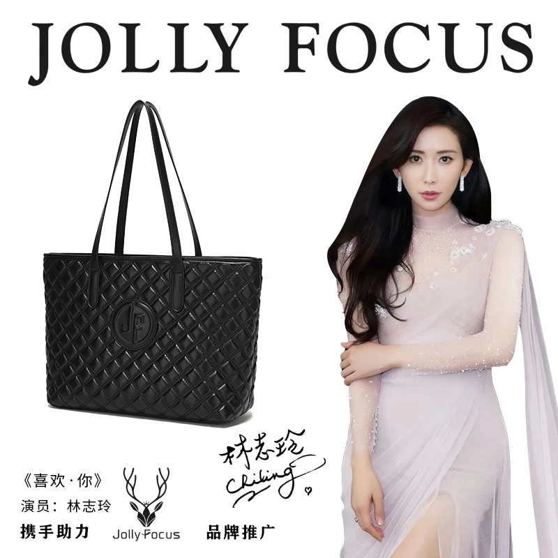 JOLLYFOCUS新款单肩手提包58237-1黑