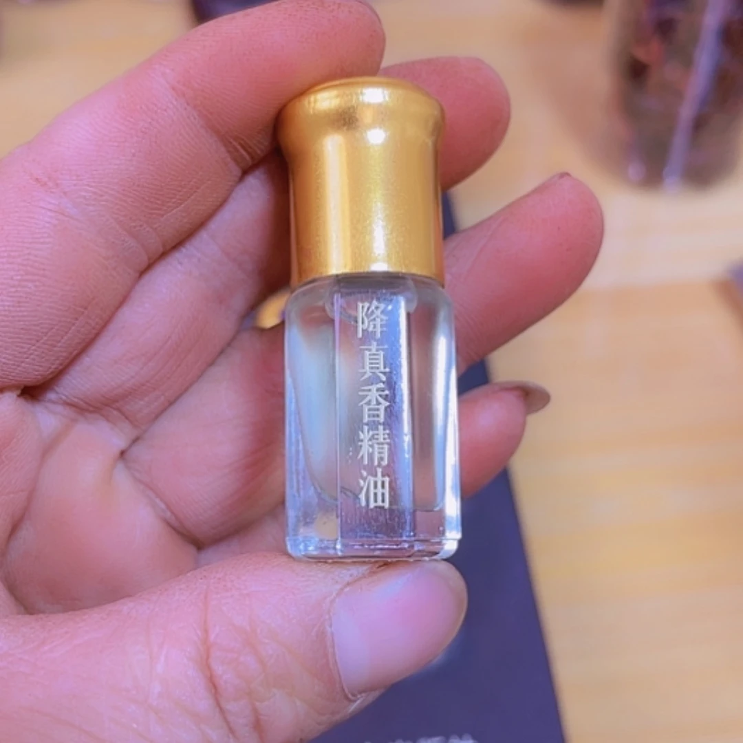 【闪购商品】降真香降真香精油3克装1瓶