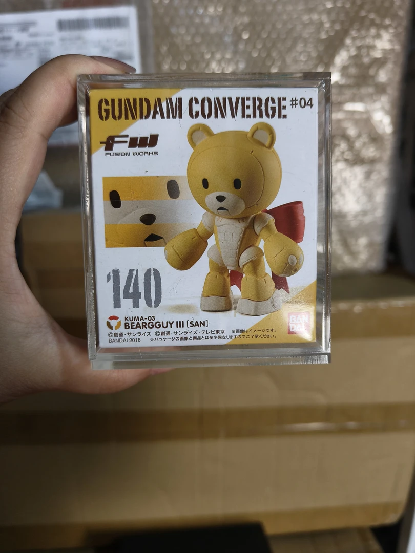 高达fw系列新弹保护盒亚克力盒5个装pvc制作大型