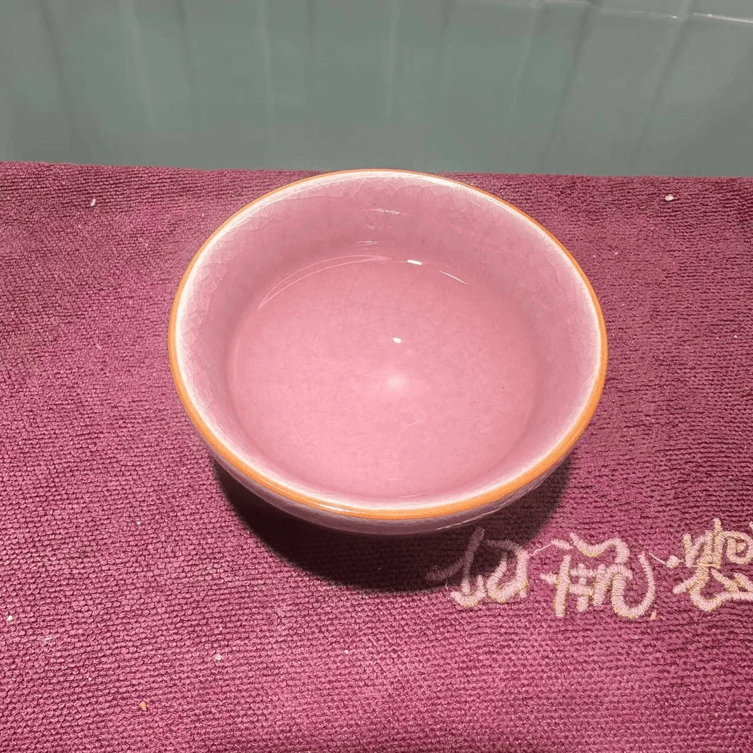 橙色口粉色茶杯陶瓷