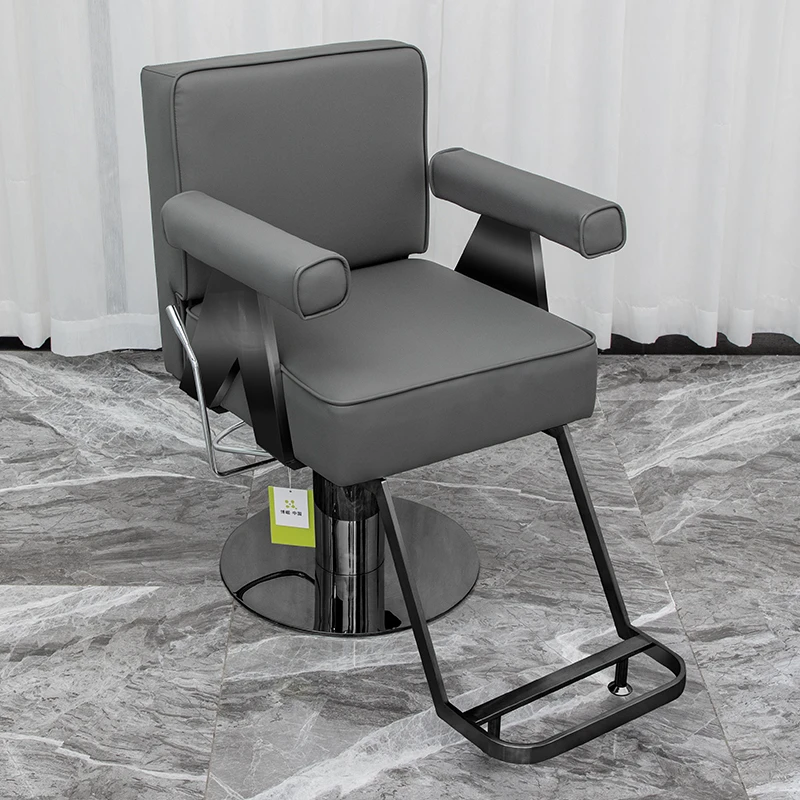 网红潮店理发店椅子升降旋转高端发廊专用剪发椅时尚简约烫染椅子