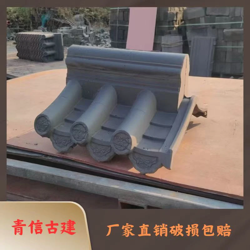 围墙一体瓦帽37墙24墙通用围墙瓦帽新中式风格围墙通用徽派瓦帽