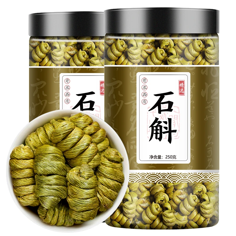铁皮石斛中药材250g叶菜正宗霍山石斛条干精选优质好货正品 包邮