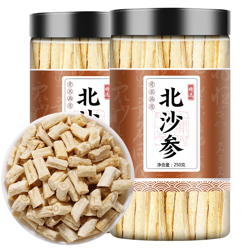 北沙参中药材叶菜250g正宗沙参干货野生山参玉竹片沙参 好货 正品