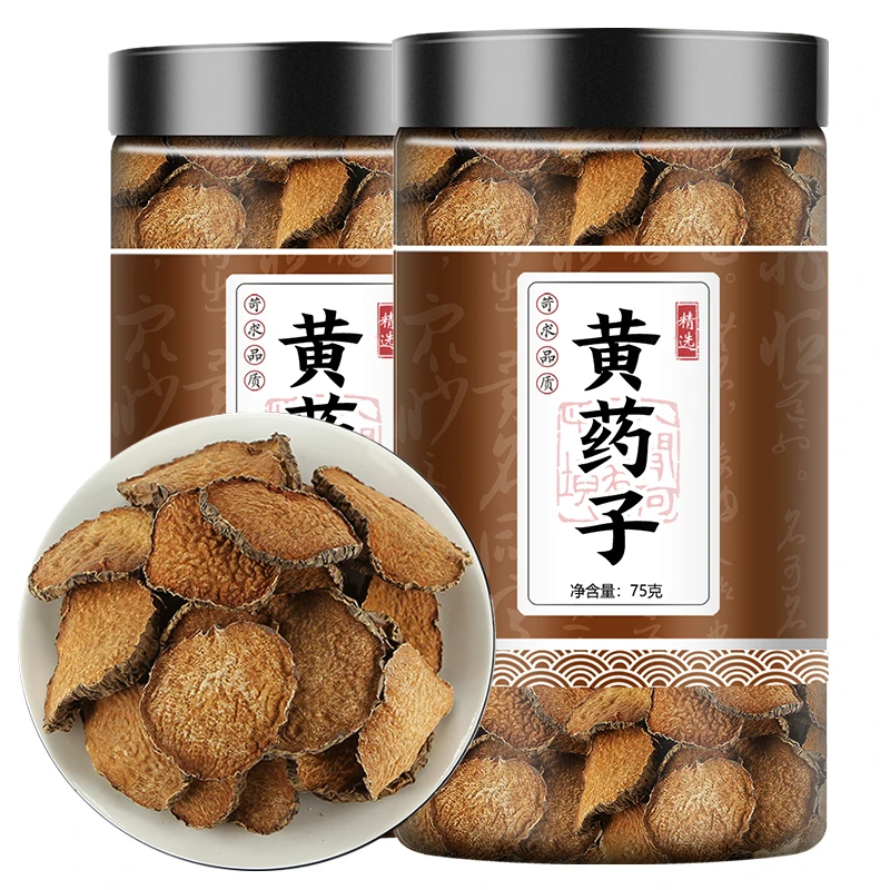 黄药子中药材75克 正宗叶菜黄药子新货精选黄药子 新鲜 好货 正品