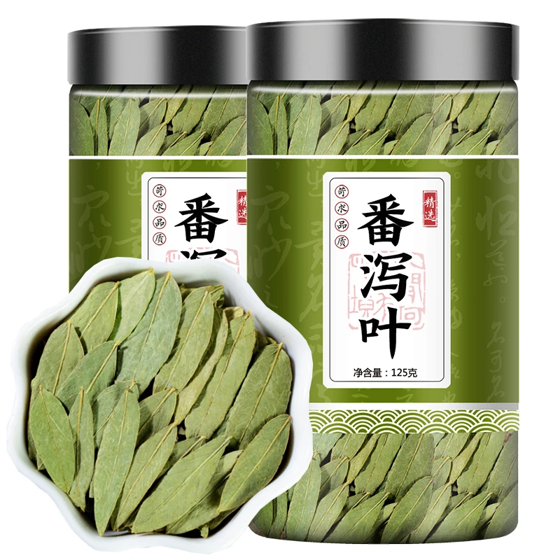 久蹲不出拉屎番泻叶125g正宗叶菜番泻叶精选番泻叶优质 正品 好货