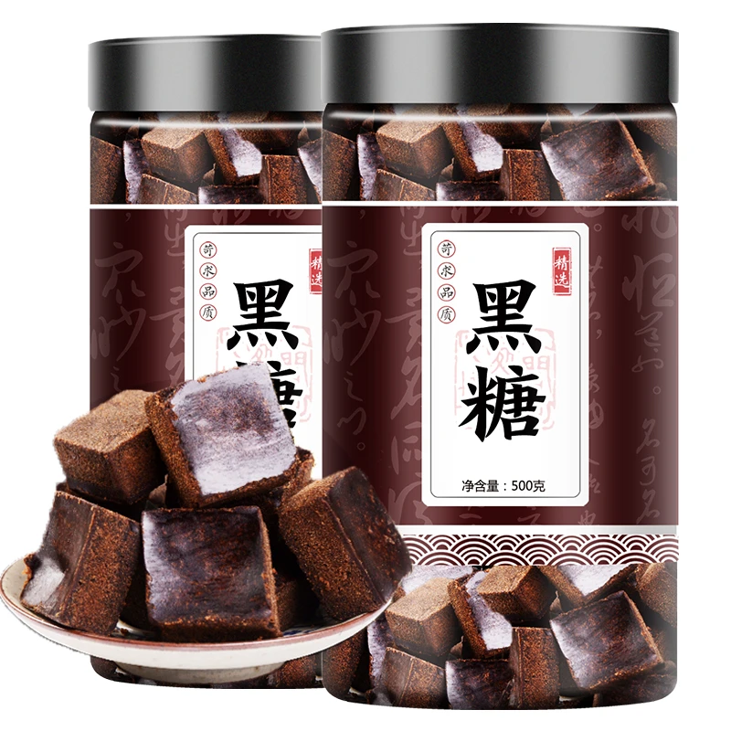 黑糖500g叶菜正宗黑糖精选老红糖块纯手工土红糖优质好货正品包邮