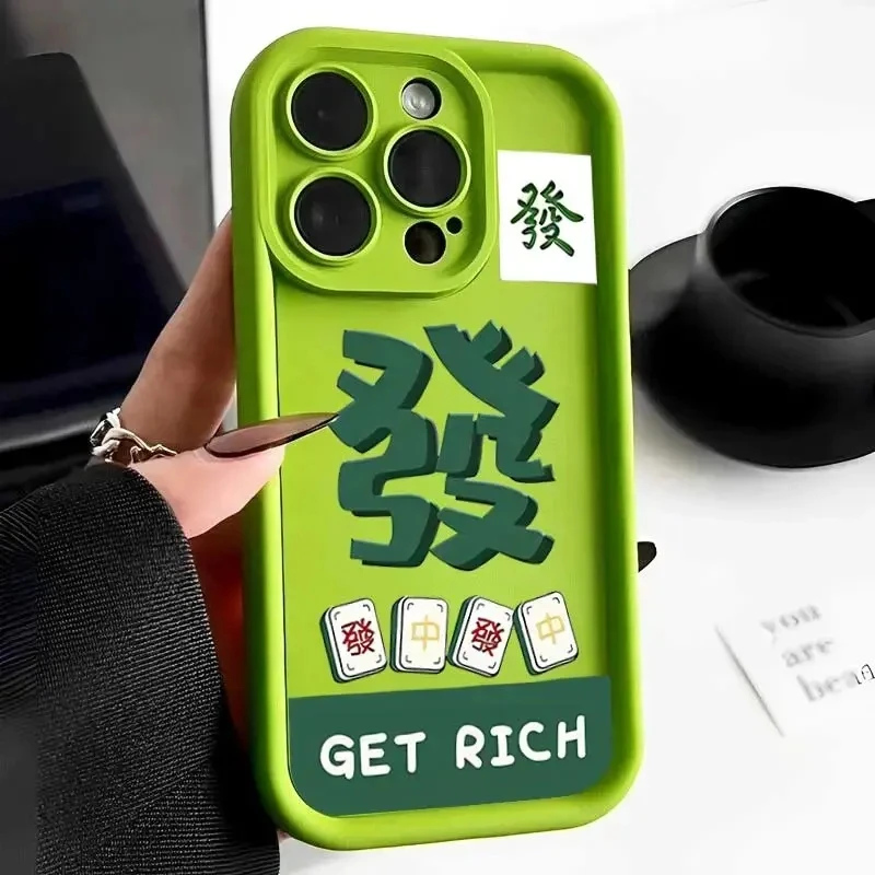 麻将发财适用苹果手机壳iPhone14promax磨砂13_12硅胶软壳xsmax/x