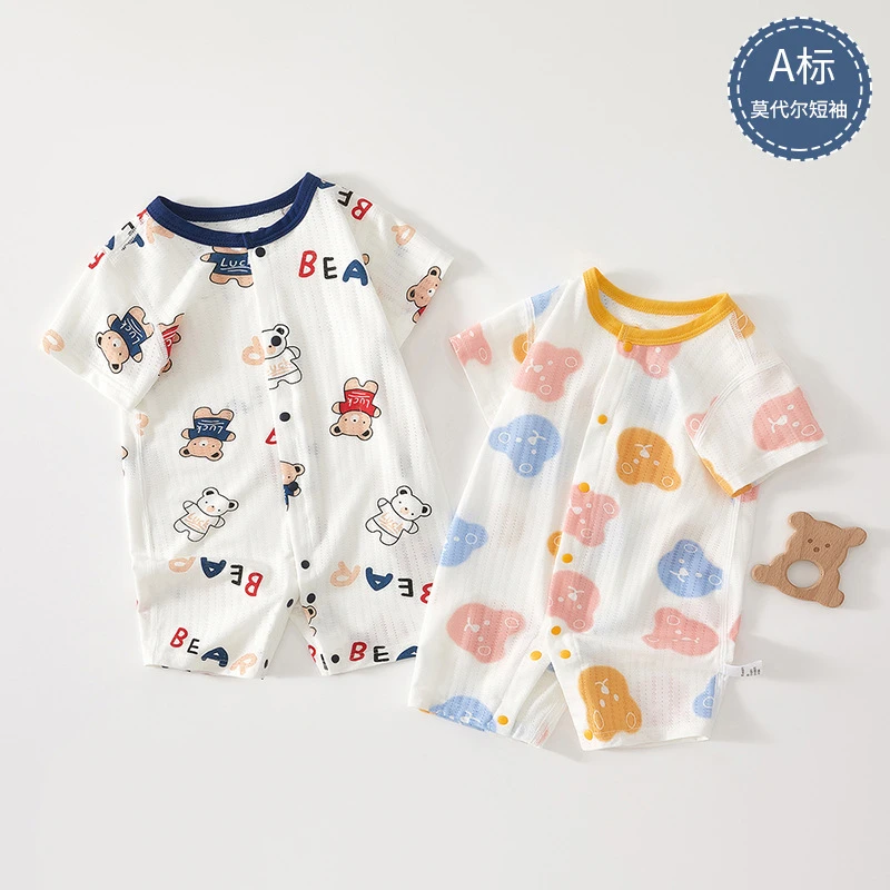 夏季婴儿连体衣薄款莫代尔短袖哈衣男女宝宝透气空调服居家爬爬服