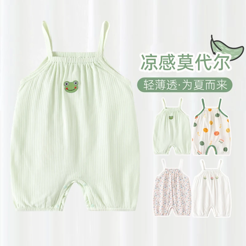 婴儿连体衣吊带夏季薄款宝宝哈衣莫代尔材质高弹力轻薄透气夏装