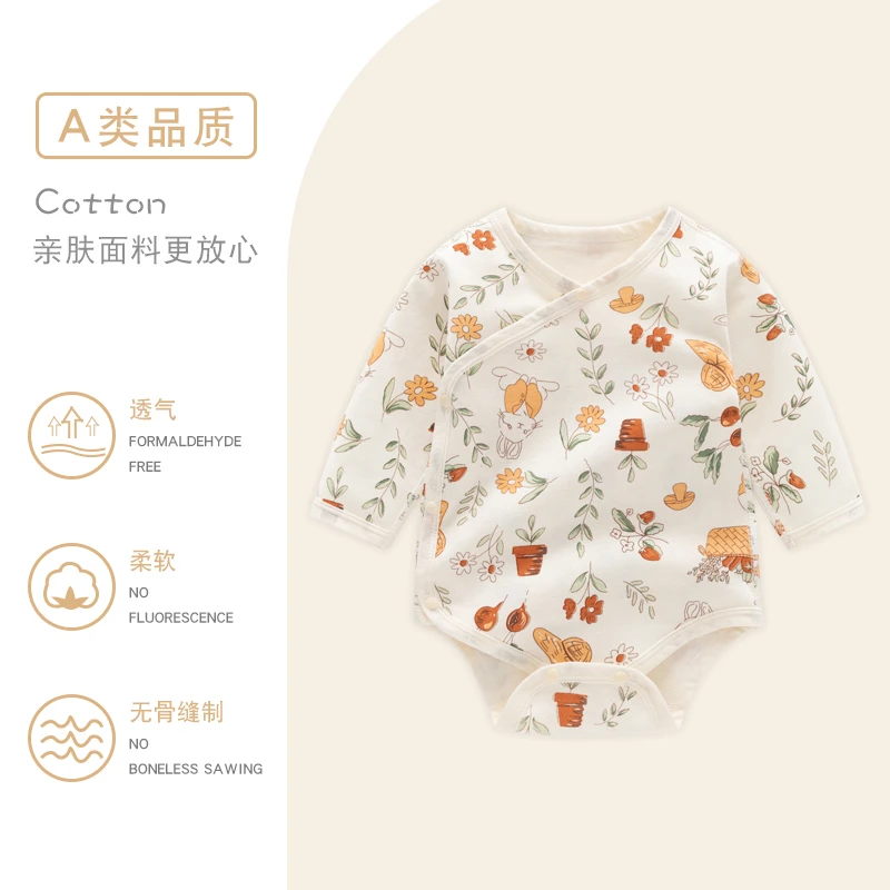 新生儿衣服婴儿包屁衣春秋长袖新款宝宝连体衣三角哈衣爬服秋季